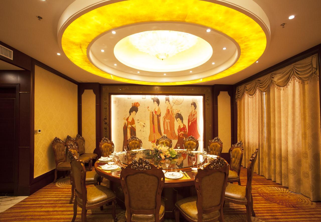 Waijing Gloria Grand Hotel Anhui Wuhu Exterior foto