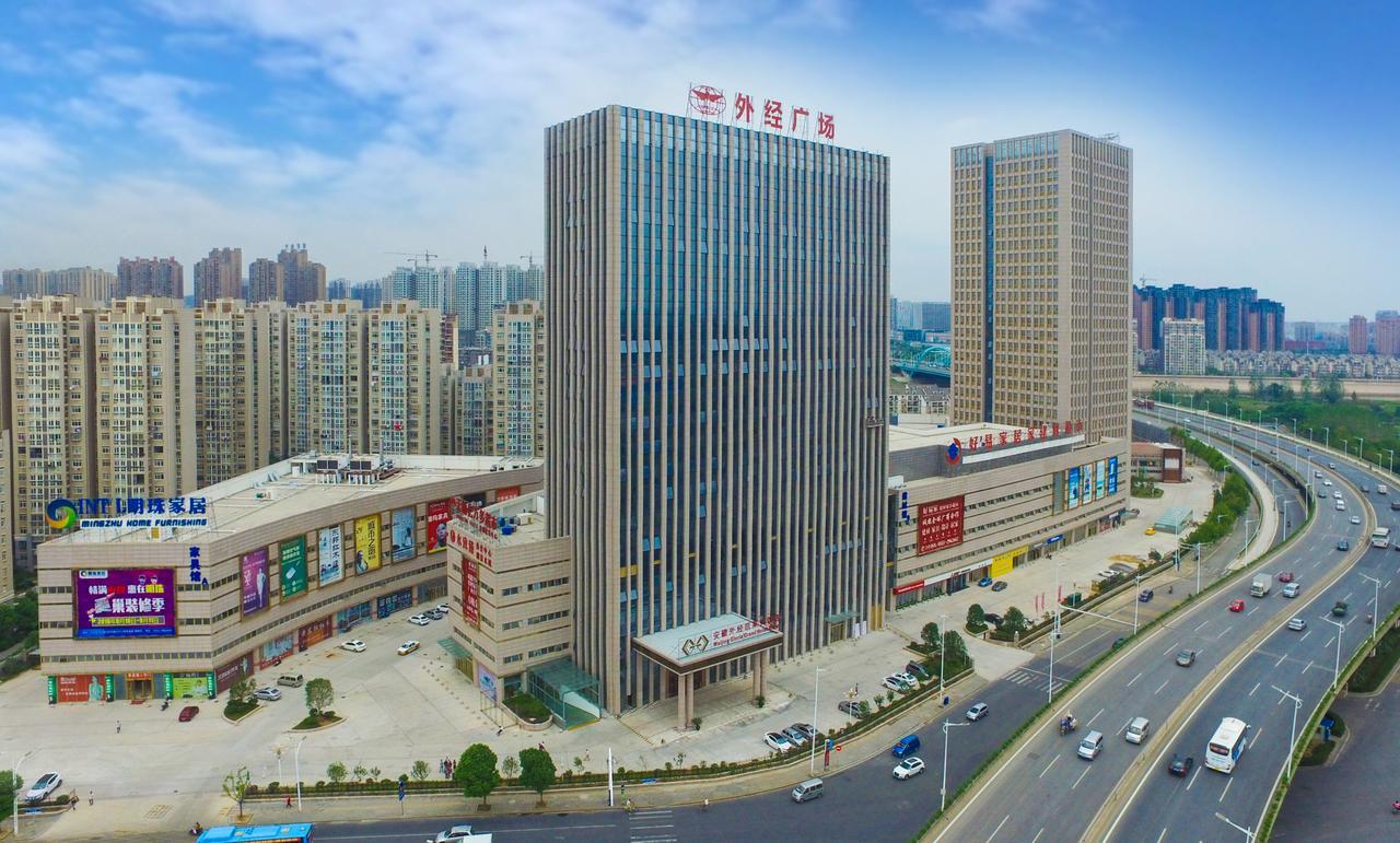Waijing Gloria Grand Hotel Anhui Wuhu Exterior foto