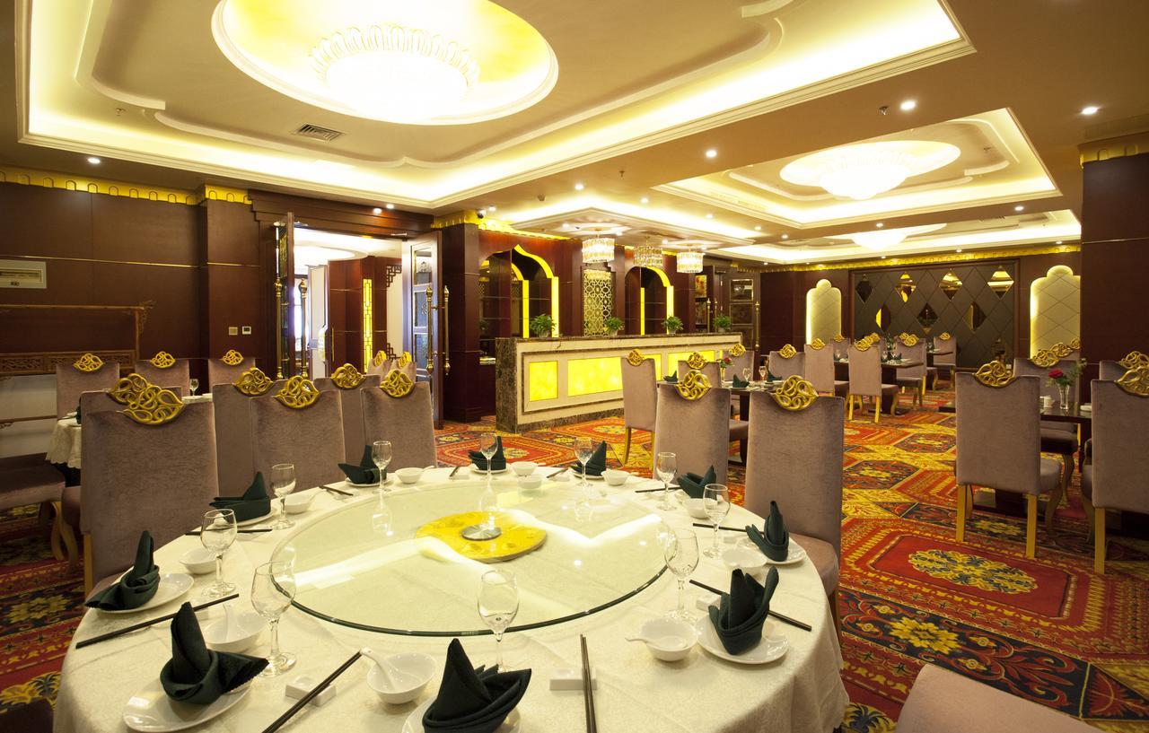 Waijing Gloria Grand Hotel Anhui Wuhu Exterior foto