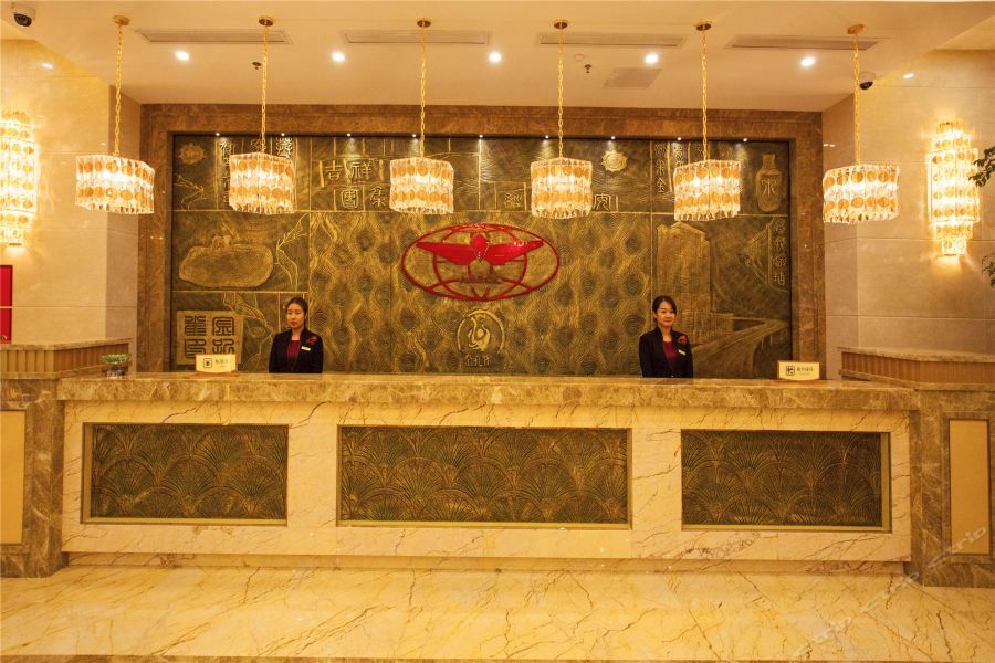 Waijing Gloria Grand Hotel Anhui Wuhu Exterior foto